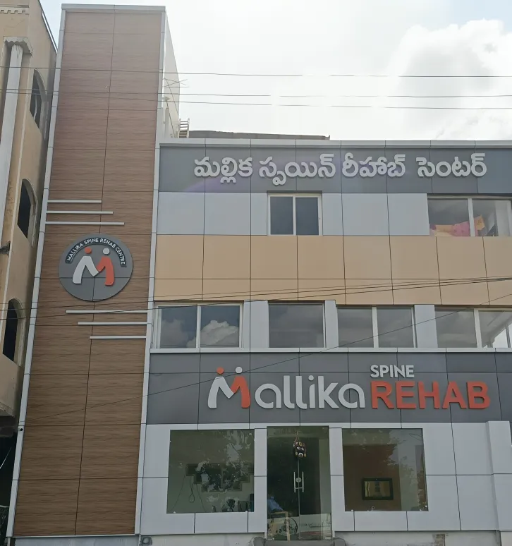 Best Spine Rehabilitation at Mallika Spine Rehab Centre